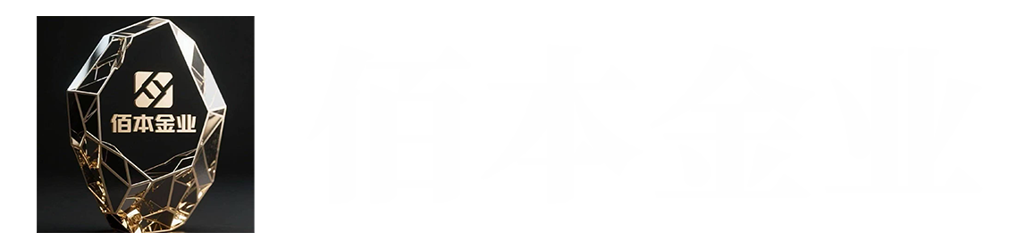 网站Logo